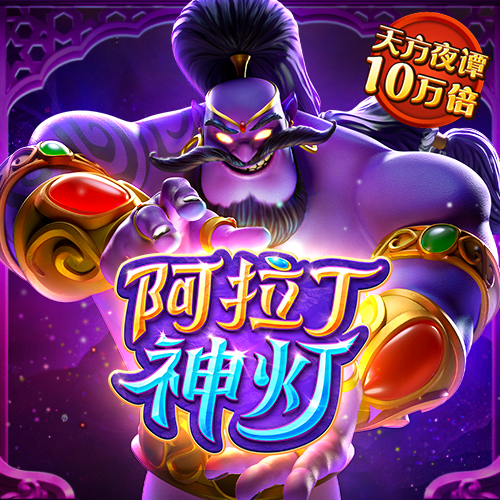 开yun体育app网页登录