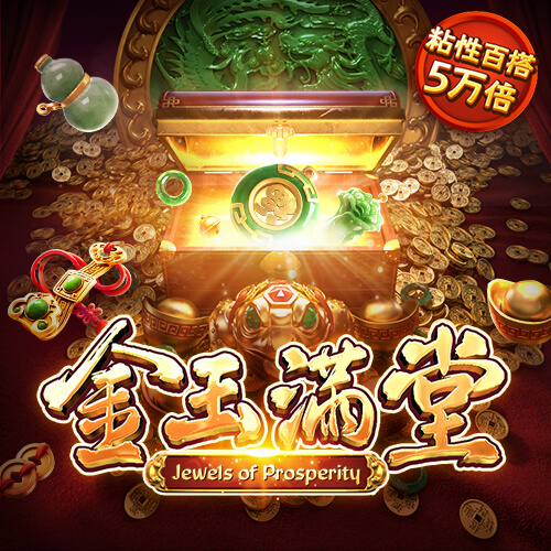 八戒体育官网ios版下载
