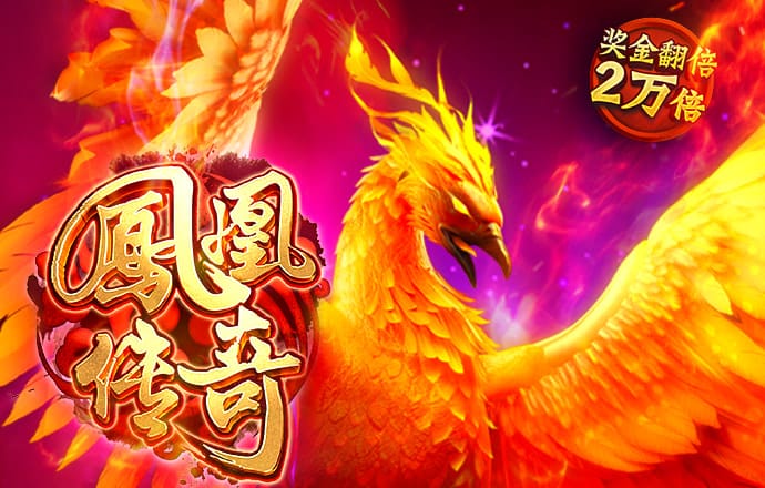 z6尊龙·中国官方网站