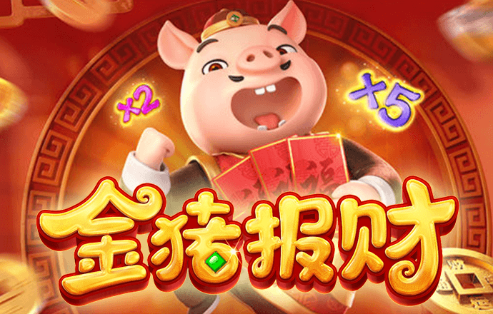 188金宝搏亚洲官网