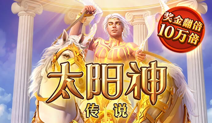 泽宇体育