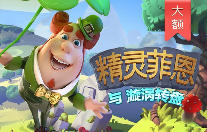 红色警戒5