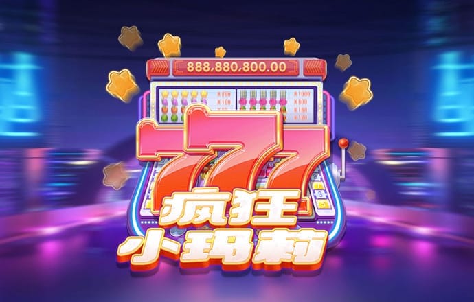 金沙990下载