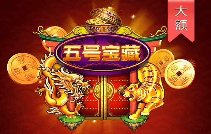 火孤体育在线登录入口