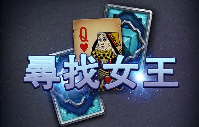 澳门49049