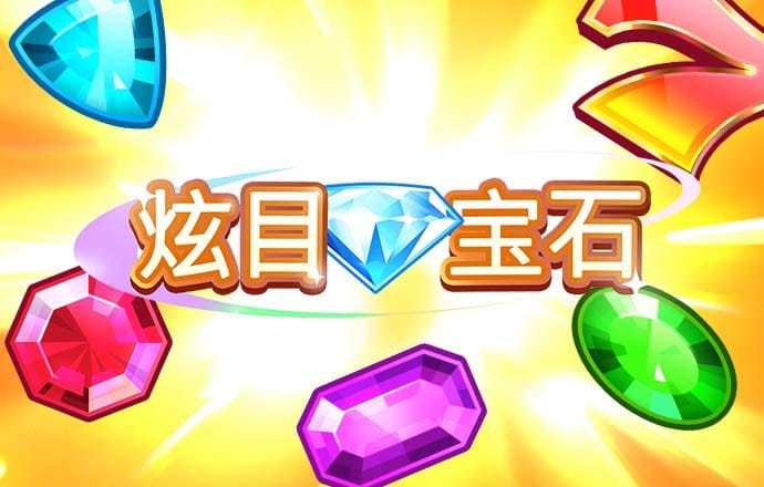 天博体育官网入口