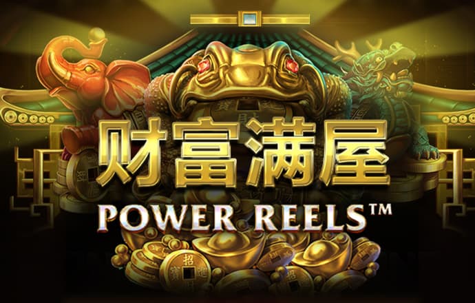 b博体育官方app下载