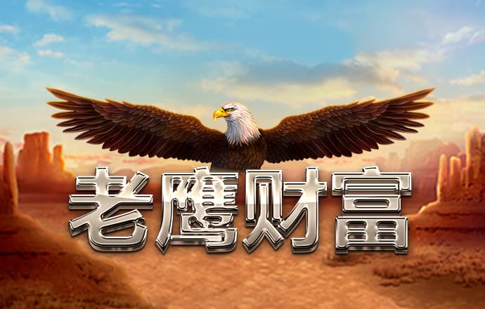 乐球app官方下载